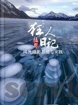 杏彩河内5分彩开奖-杏彩河内5分彩开奖，一场数字游戏的魅力与策略